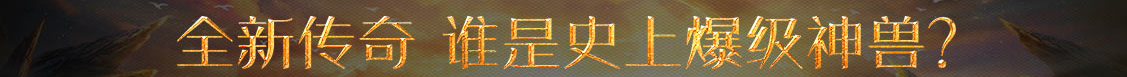 博山区新闻网